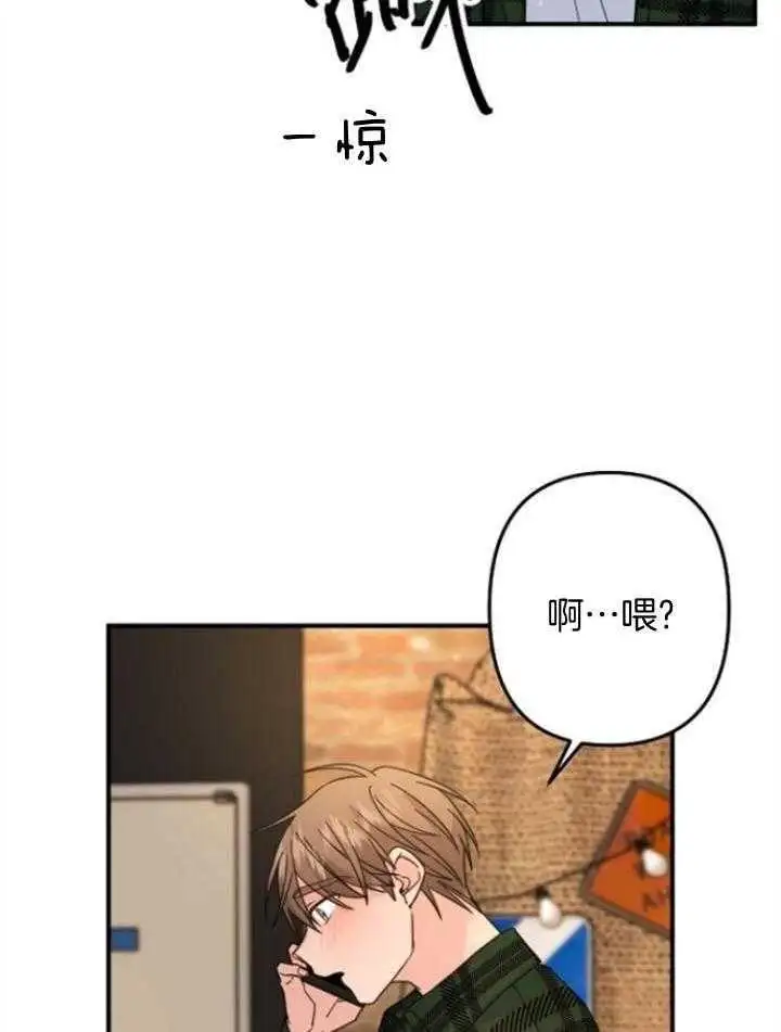 第62话 第21页