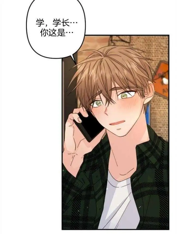 第62话 第25页