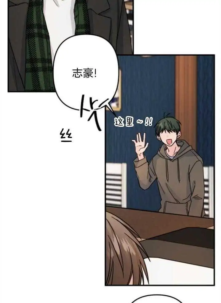 第63话 第15页