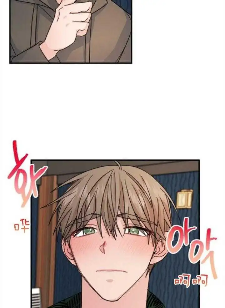 第63话 第21页