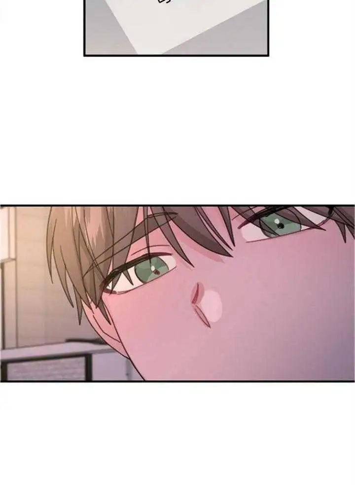 第63话 第2页