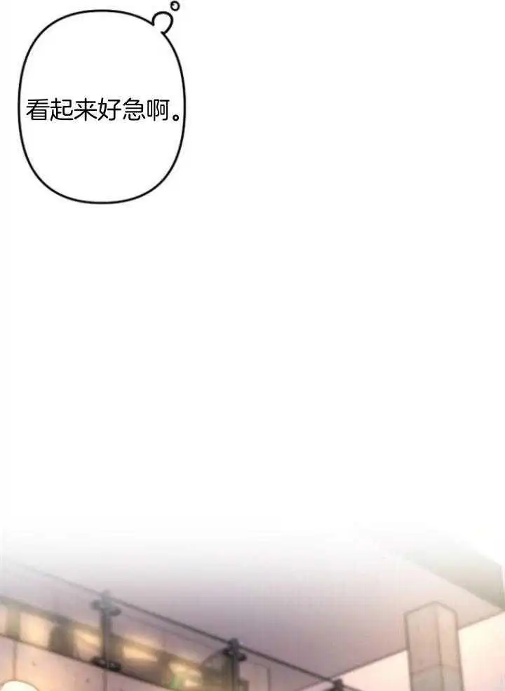 第63话 第12页
