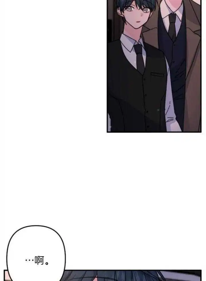 第63话 第6页