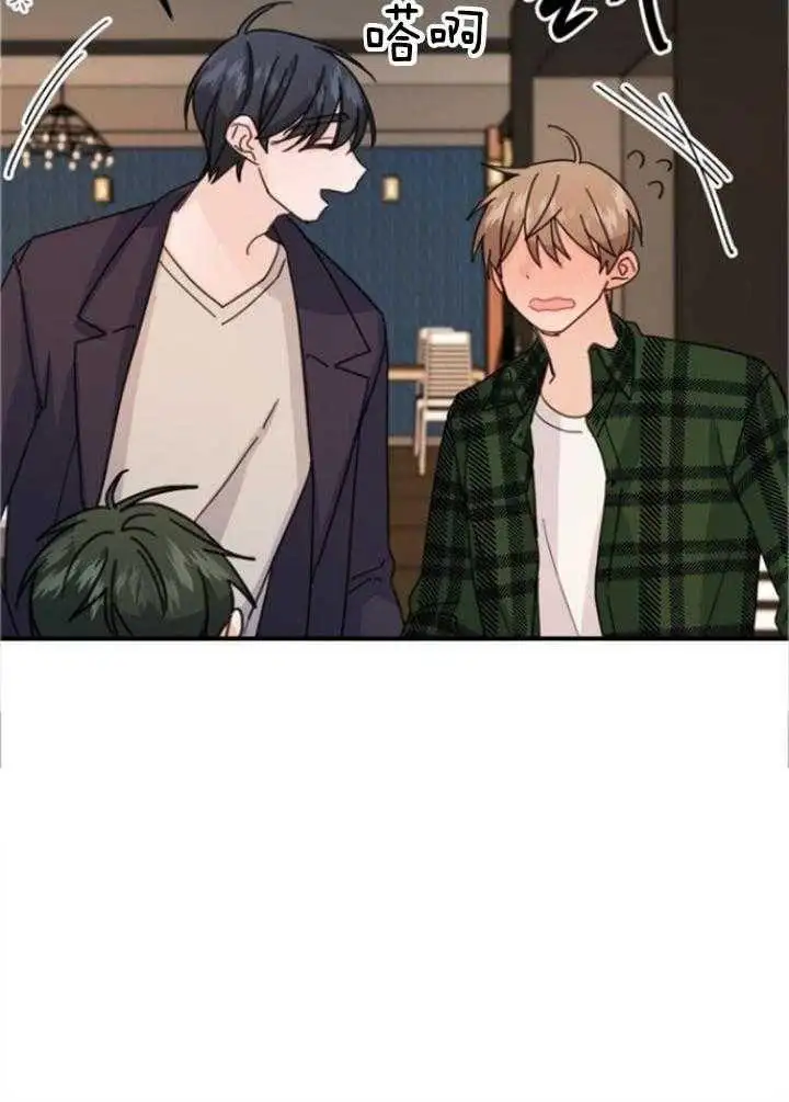 第63话 第31页