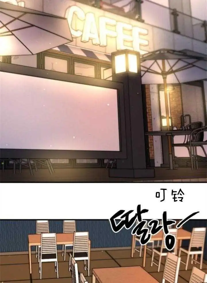 第63话 第13页