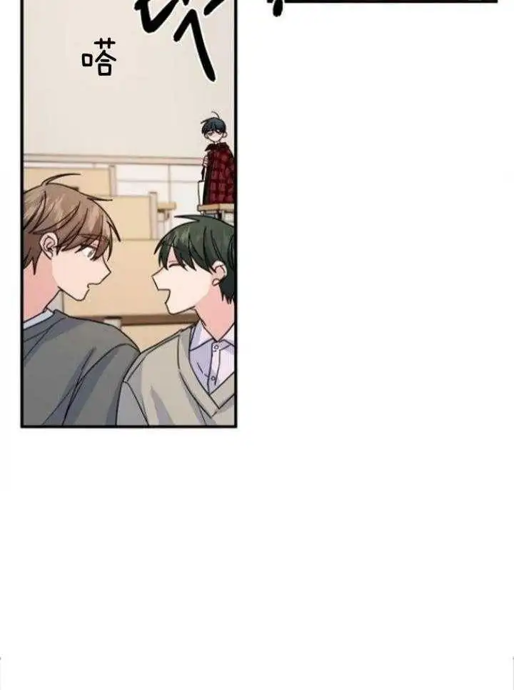 第65话 第26页