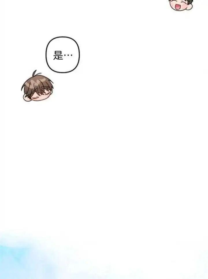 第65话 第22页