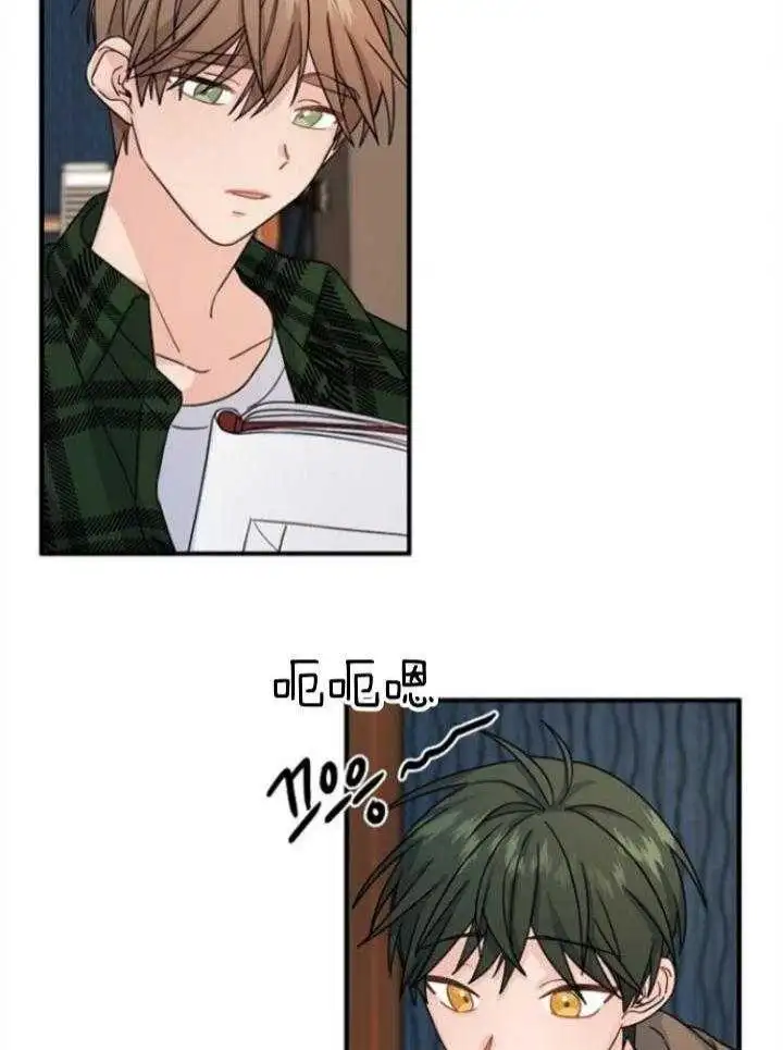 第65话 第6页