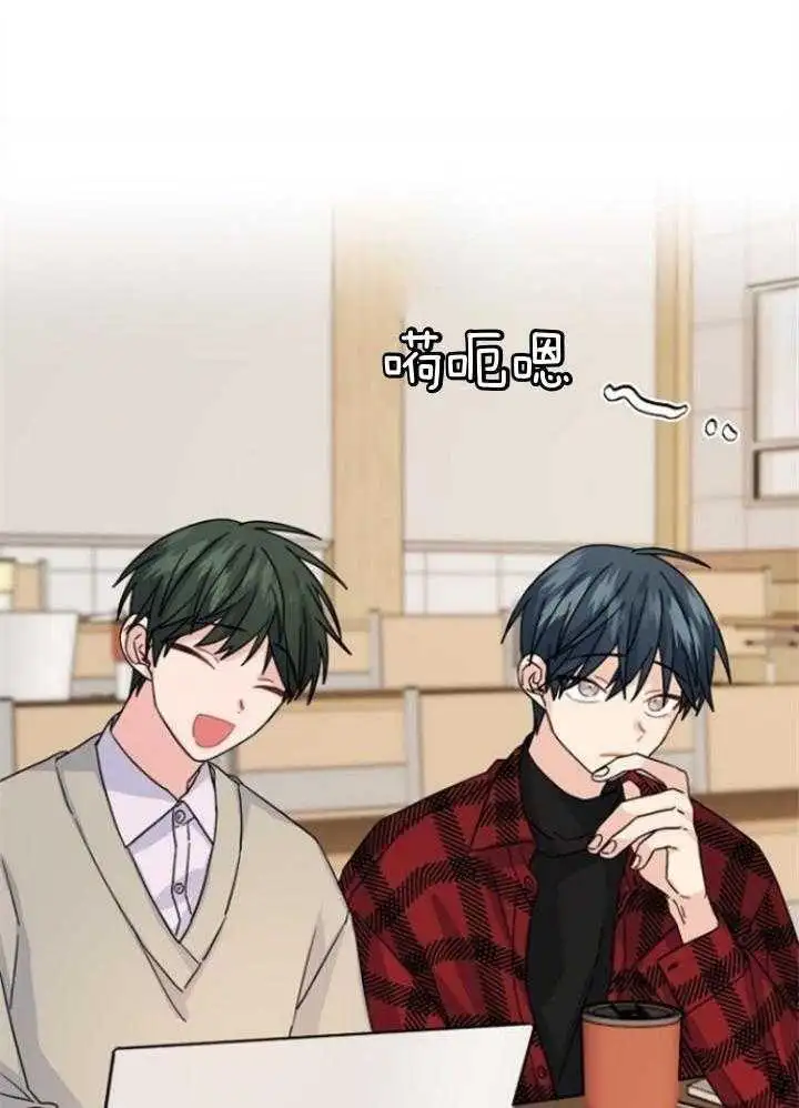 第66话 第10页