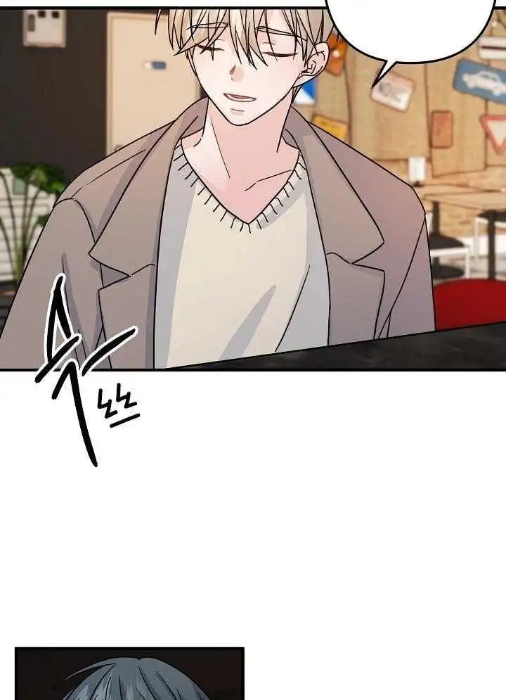 第68话 第15页