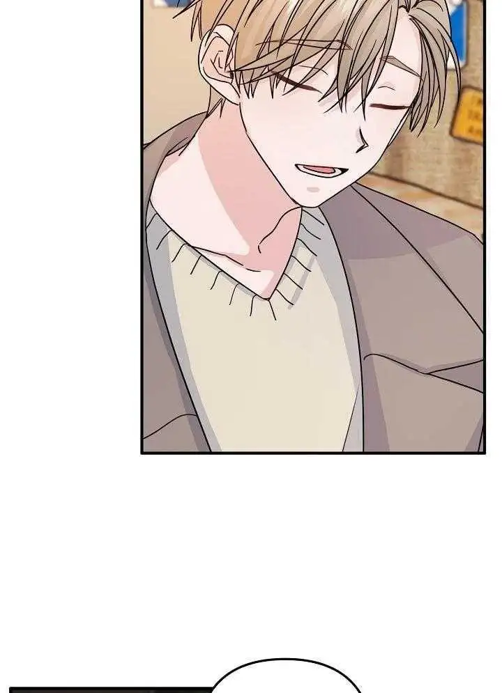 第68话 第12页