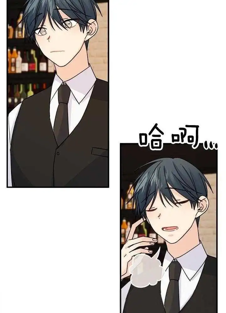 第68话 第16页