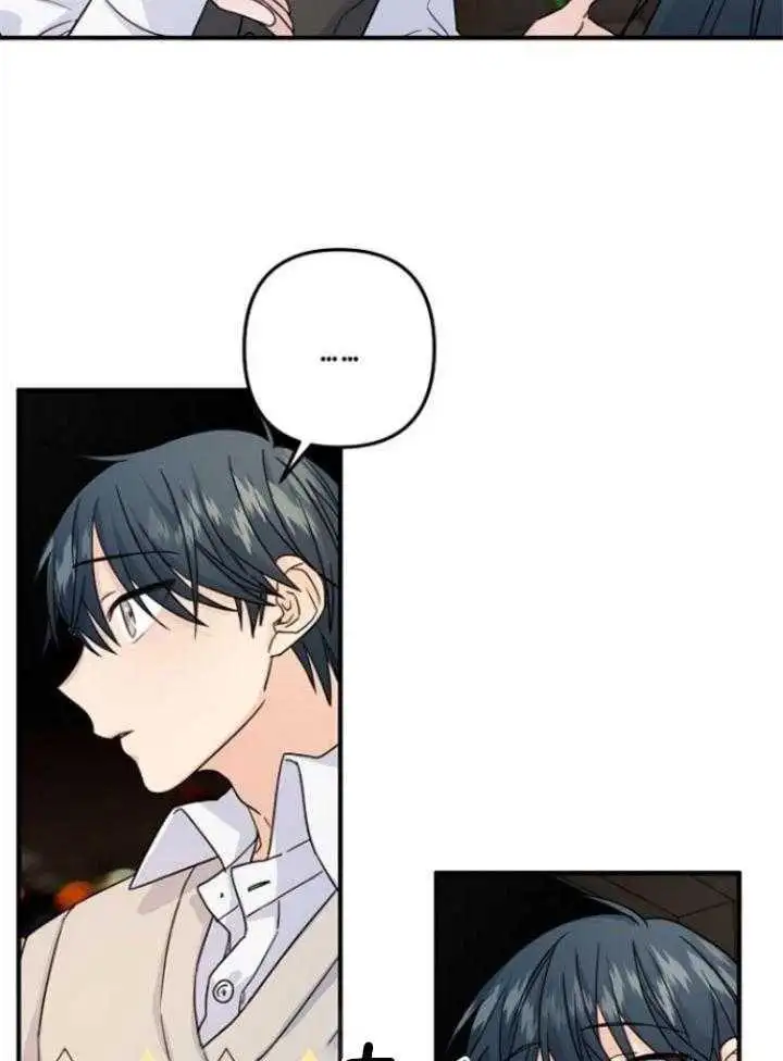 第69话 第4页