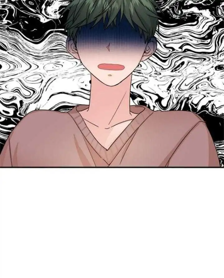 第71话 第6页