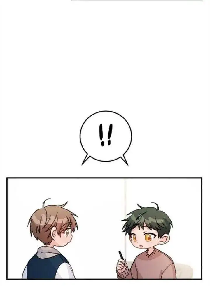 第72话 第18页