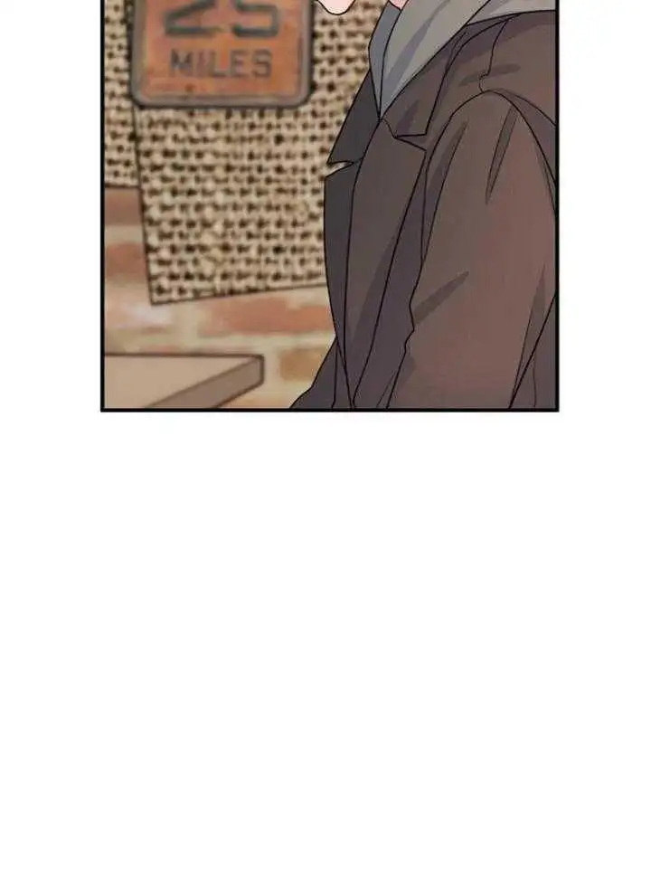第73话 第10页