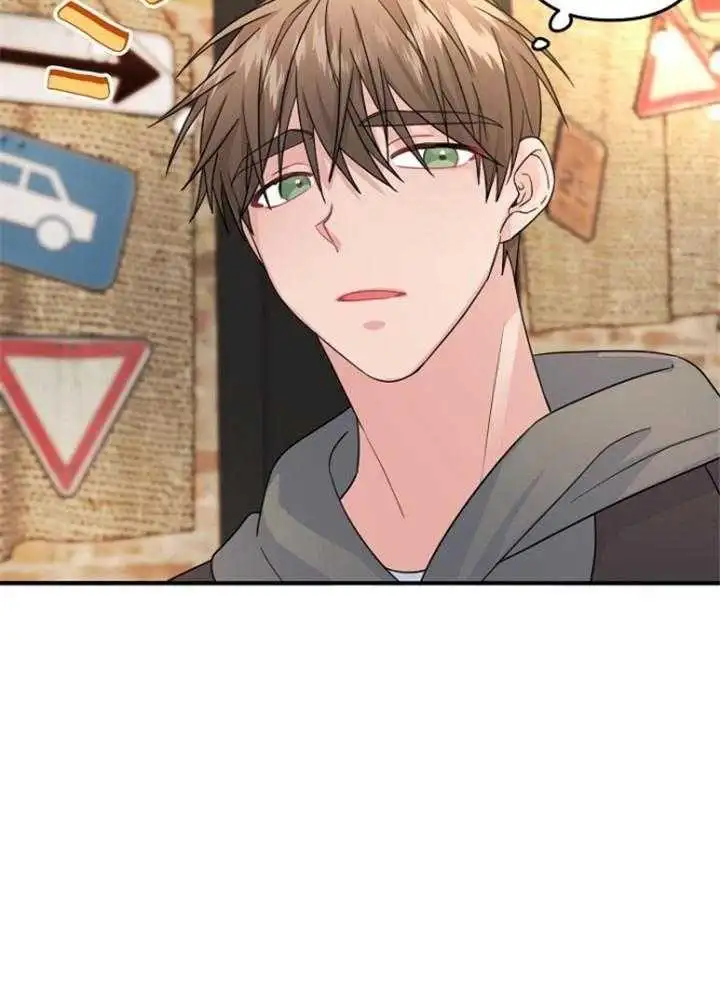 第74话 第23页