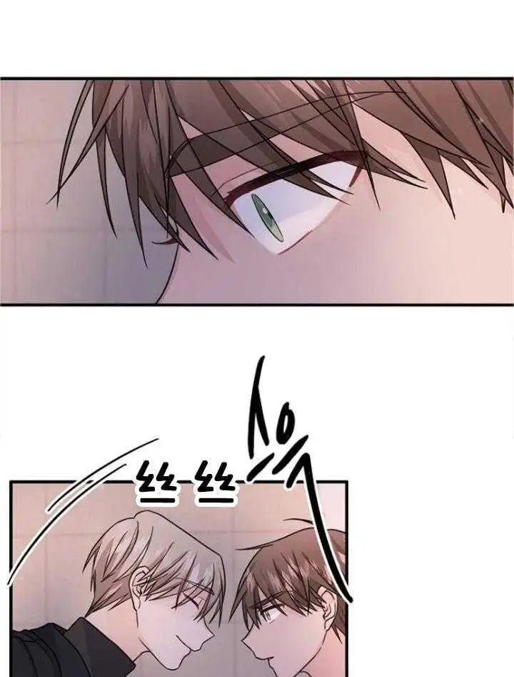 第75话 第21页