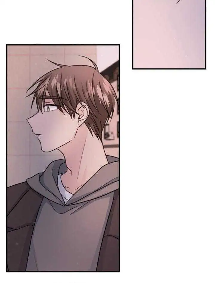 第75话 第8页