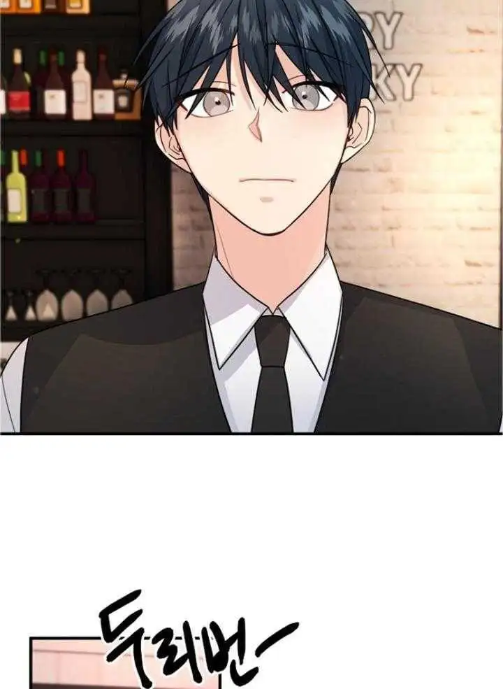 第76话 第13页