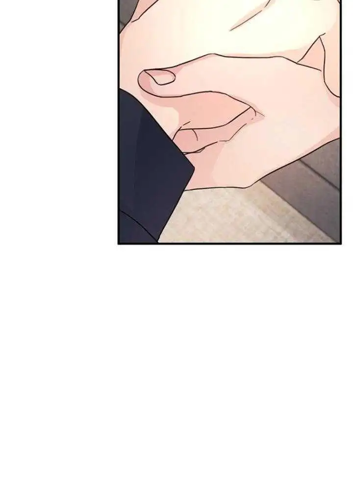 第77话 第28页