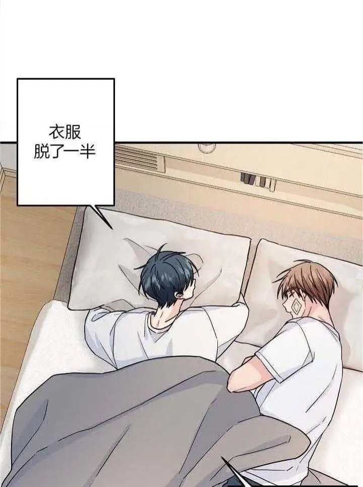 第78话 第19页