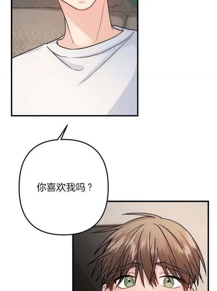 第78话 第30页