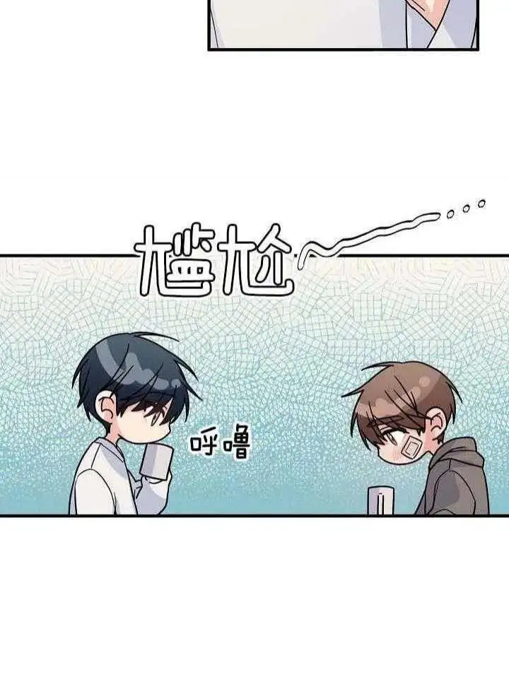 第78话 第26页