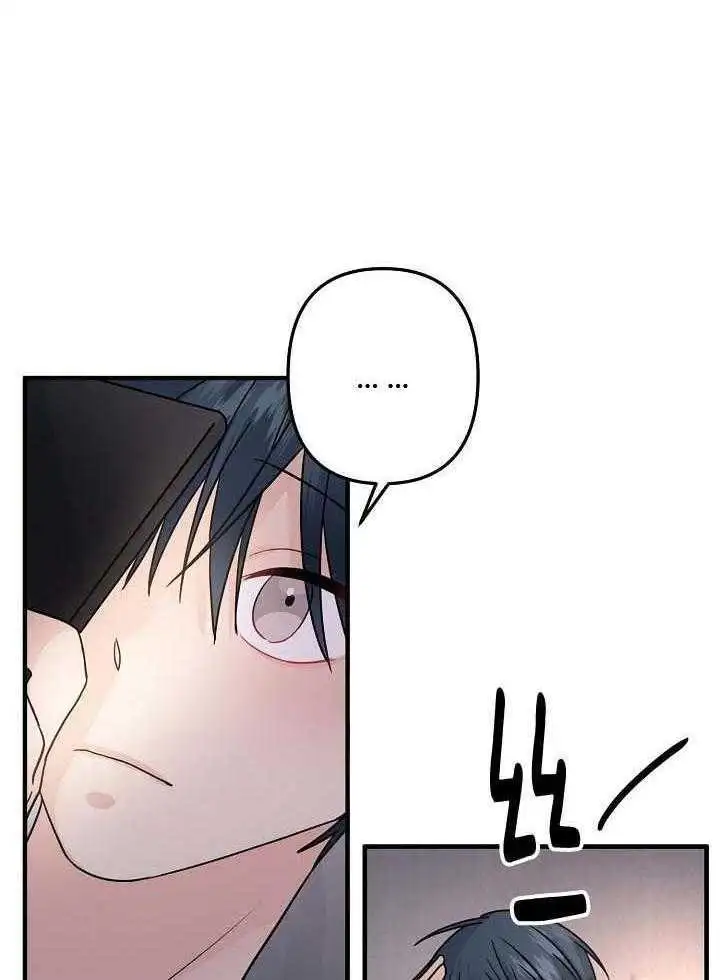 第81话 第24页