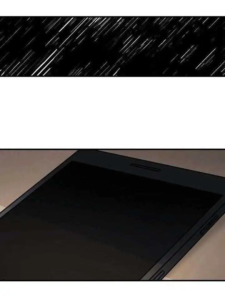 第81话 第12页