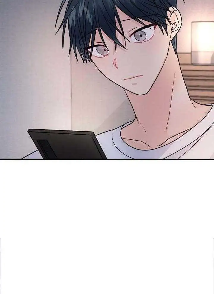 第81话 第26页