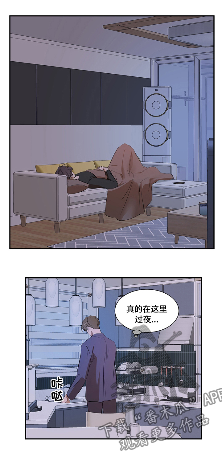 第59话0