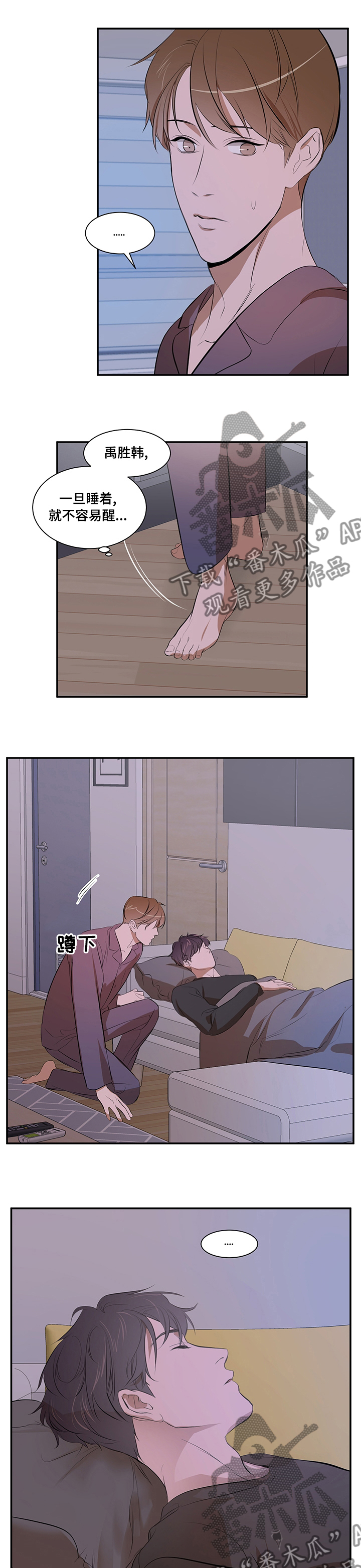 第59话1