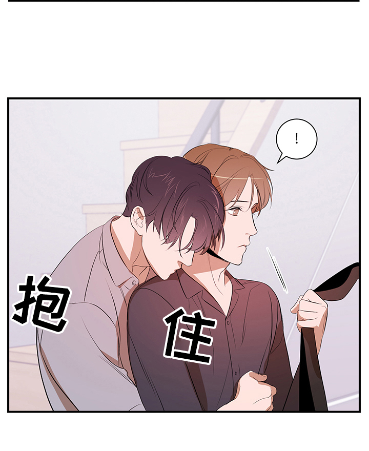 第74话 第10页