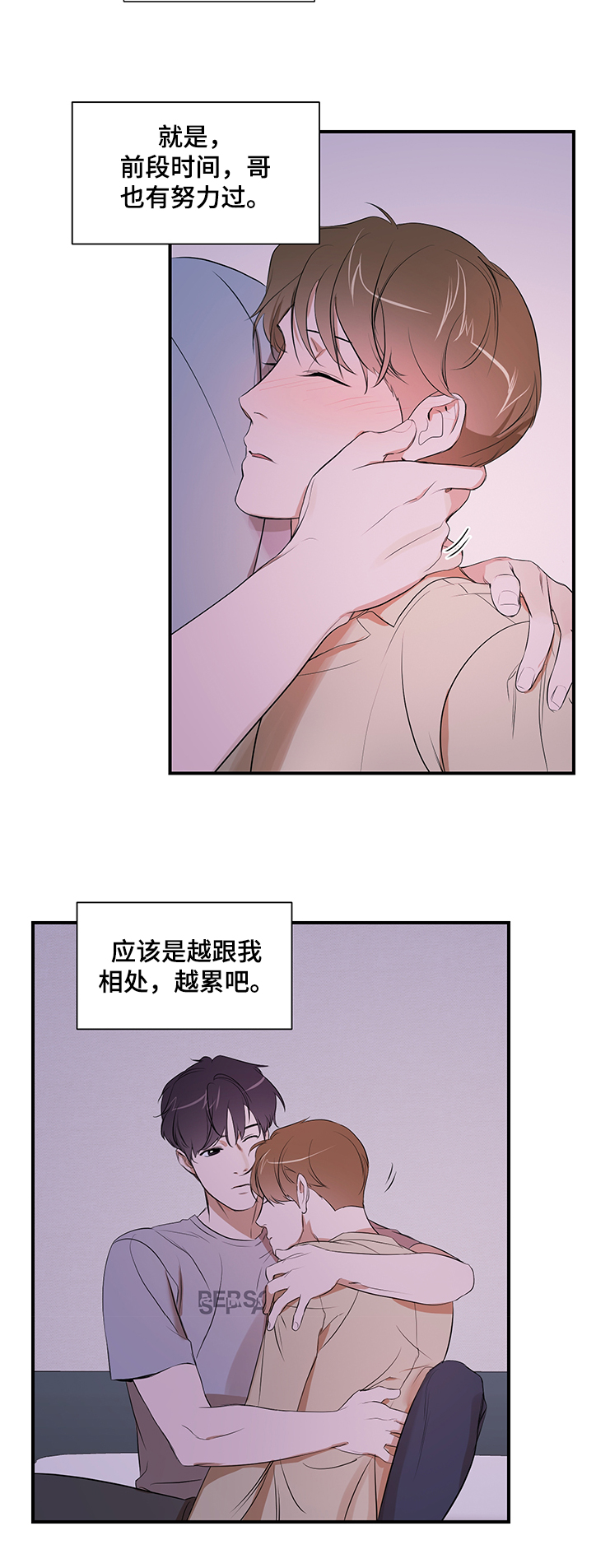 第93话4