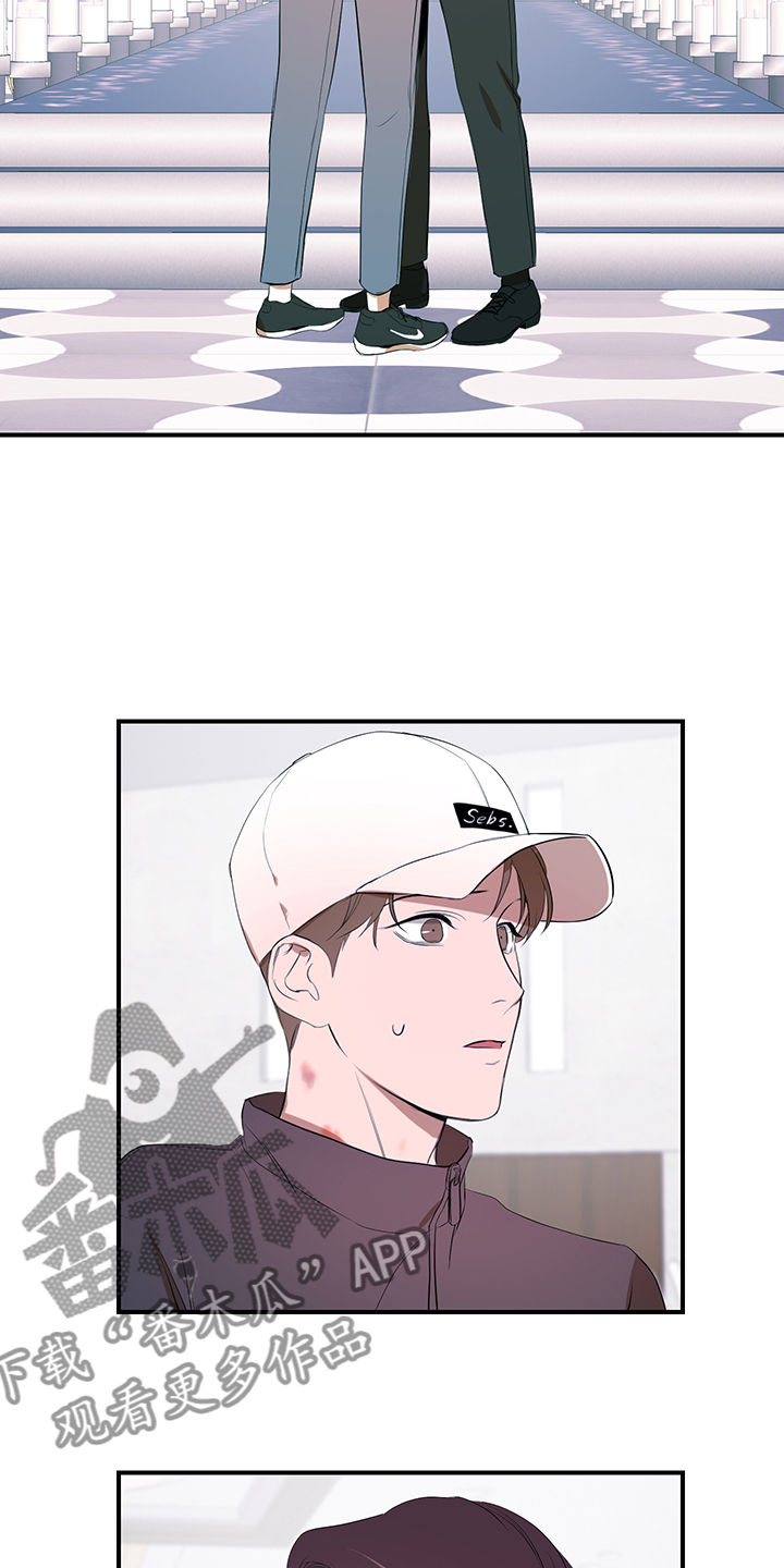 第101话 第12页