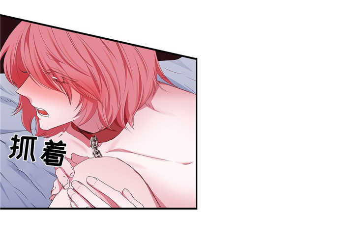 第24话 第14页