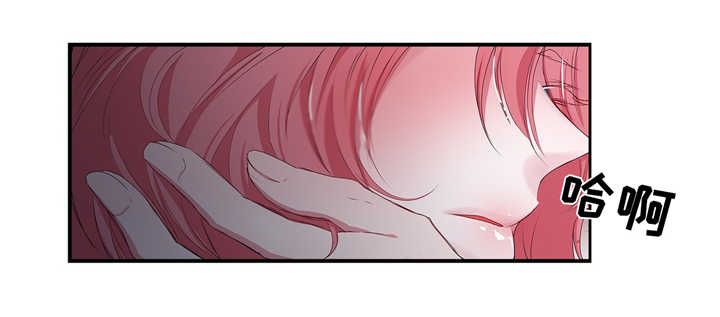 第24话 第17页