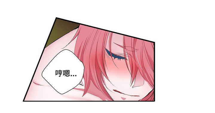 第24话 第13页
