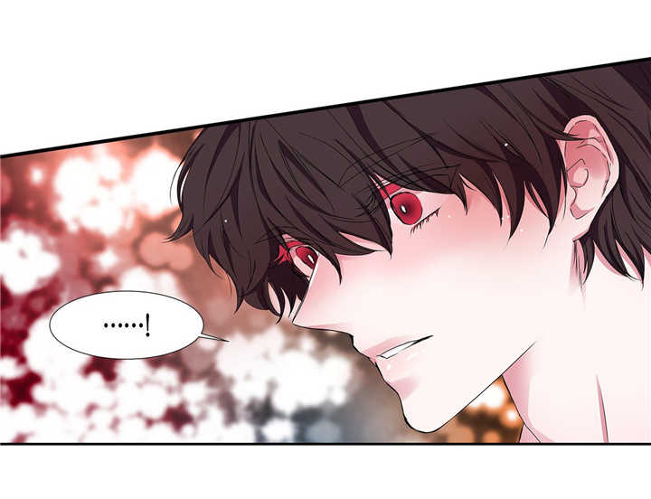 第24话 第30页