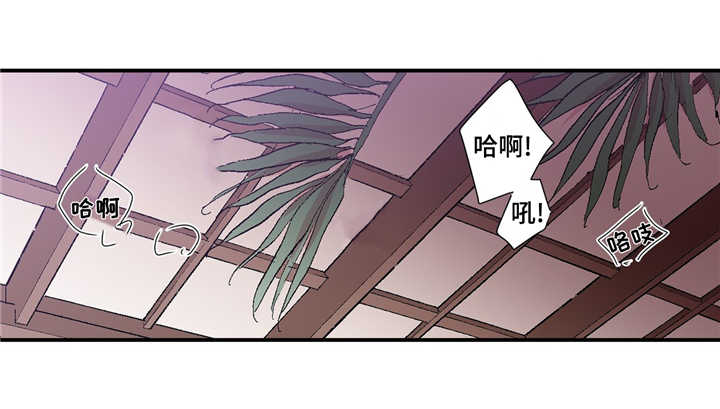 第24话 第11页