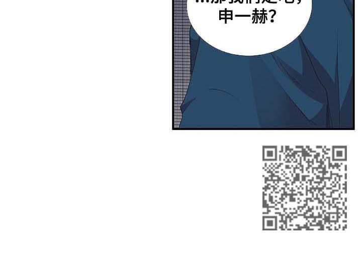 第32话 第7页