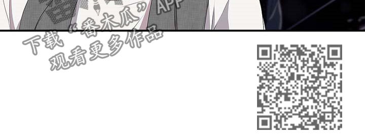 第41话 第8页