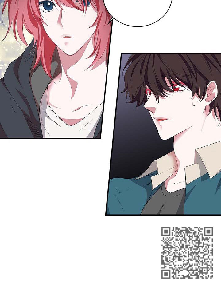 第45话 第8页