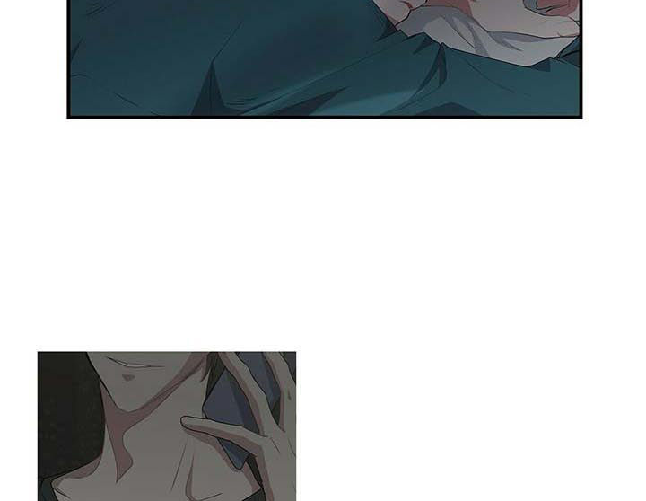 第48话 第4页