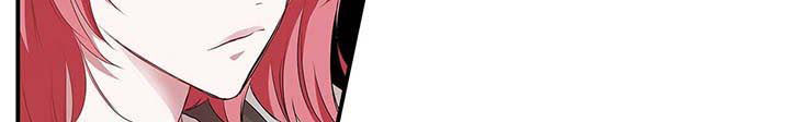 第50话 第8页