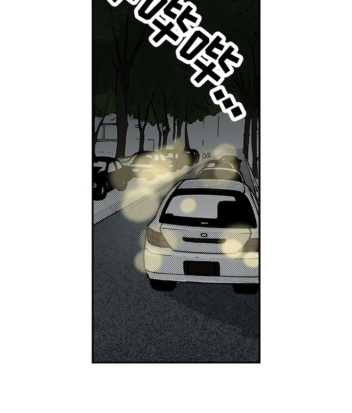 第62话 第6页