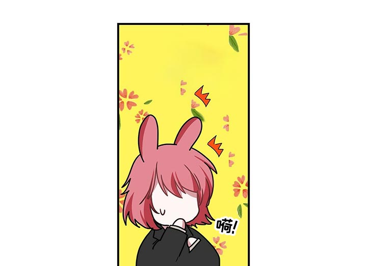 第65话 第10页