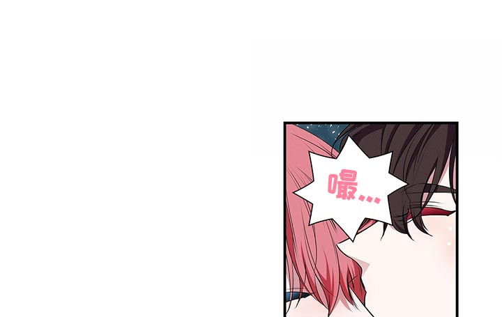 第86话 第5页