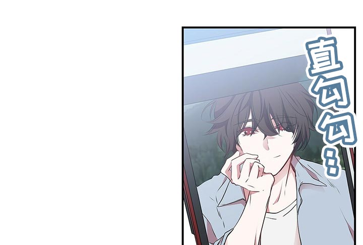 第89话 第13页